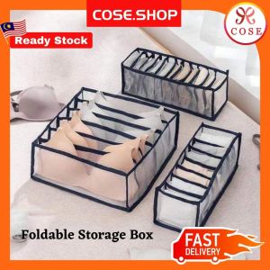 [COSE] Drawer Wardrobe Organizer Clothes Bra Panties Underwear Socks Storage Foldable Box | Kotak Simpanan Stokin Bra