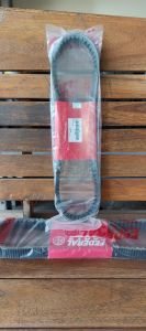 VANBELT ONLY NMAX 2110  V-BELT ORIGINAL FEDERAL ( NMX  )