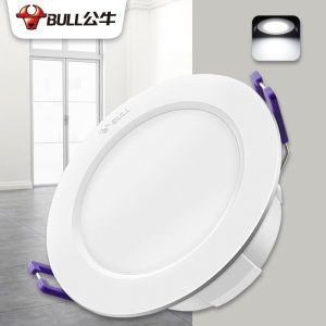 Bull LED Recessed DownlightRound Ceiling Lamp Indoor LightTricolor/Daylight/Warm White/Cool White Ceiling Light Energy-Saving Lighting Decoration