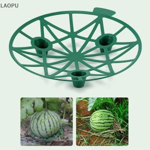 🎉【Low price】🎉LAOPU 10Pcs Watermelon Stand Fruit Stand Support Basket Frame Vegetables Plant Tray Rack Melon Squash Pumpkin Protective Holder