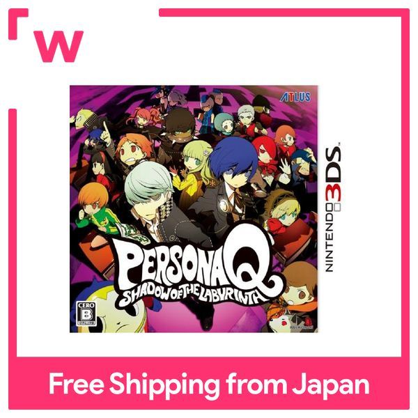 Persona Q Shadow of the Labyrinth - 3DS | Lazada