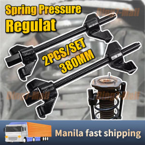 🇵🇭 2PCS AUTOMOTIVE COIL SPRING COMPRESSOR FOR SUSPENSION HEAVY DUTY  SPRING PRESSURE REGULATOR TOOL