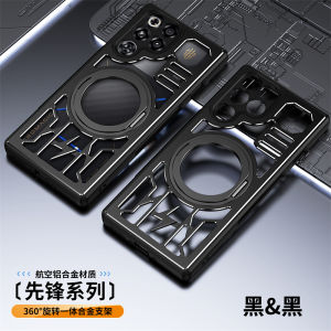 Case For RedMagic 11S Pro Red Magic 11 Pro+ Holder Hollow Out Heat Dissipation Aluminum Alloy TPU Soft Border Cover