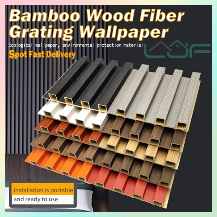 Fluted Wood Wallpaper Wall Panel Ecological Wood Grille Panels TV