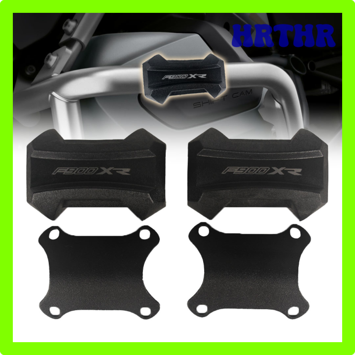 HRTHR 25mm Crash Bar Bumper Protector Decorative Block For BMW F900XR ...