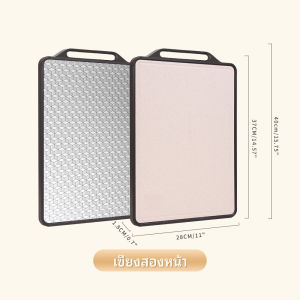 เขียงครัว เขียงสแตนเลส 304 หนา เขียง เกรดอาหาร ทำความสะอาดง่ายและไม่ขึ้นรา ไม่มีกลิ่นเหม็น ปลอดภัยต่อสุขภาพอนามัย