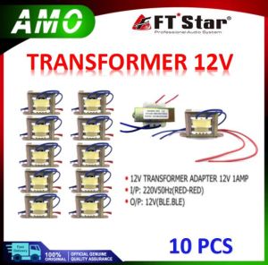 TRANSFORMER 12 VOLTS 1 AMPERE 220V (INPUT RED) TO 12V (OUTPUT BLUE)