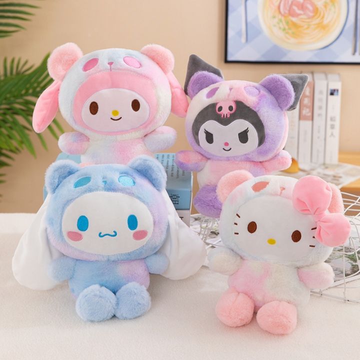 Kuromi Plush Toys Soft Lovely Little Cartoon Stuffed Doll For Fans Kids  Girls Gift 8 Inch