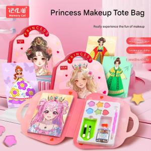 BBTAM 3 in 1 Princess Dress up Sticker Book Makeup Bag Cosmetic Bag Paper Doll and Diamond Painting Girl