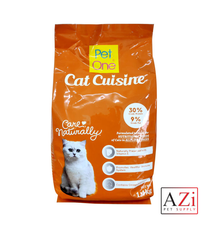 Pet One Dry Cat Food Cat Cuisine 1.4kg Lazada PH