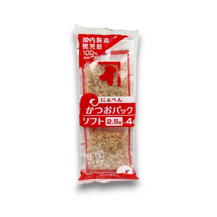 Dried Bonito Flakes (4 x 2.5g) Lazada PH
