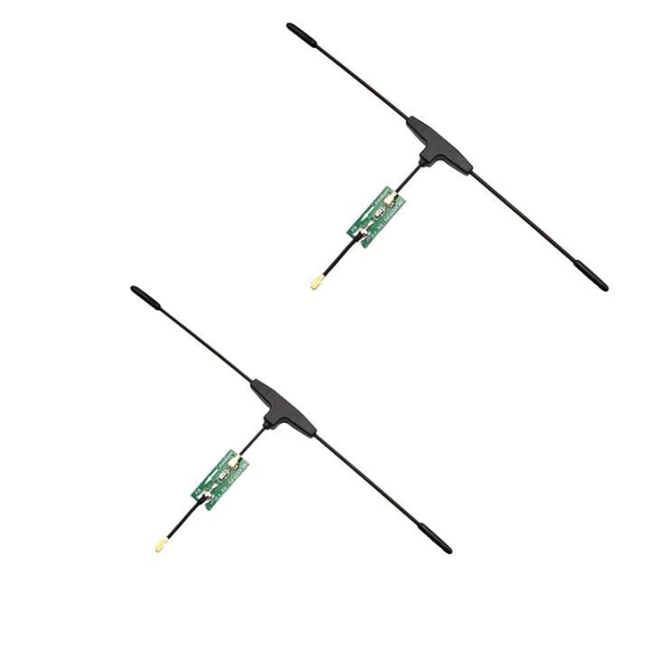 FPV RX Filter LPF900 Filter ELRS RX Antenna with Filter for 1.2GHz FPV ...