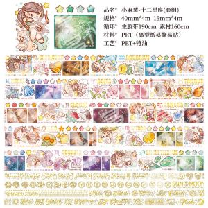 Cuộn Washitape họa tiết small Mochi S4 siêu dễ thương trang trí sổ tay đồ chơi hình dán xinh xắn chiết chu kỳ washi tape