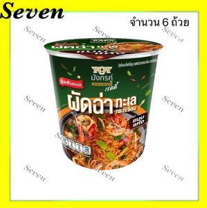 มังกรคู่ เรดดี้ วุ้นเส้นแบน รสผัดฉ่าทะเล กระทะร้อน แบบแห้ง ขนาด 40 กรัม จำนวน 6 ถ้วย