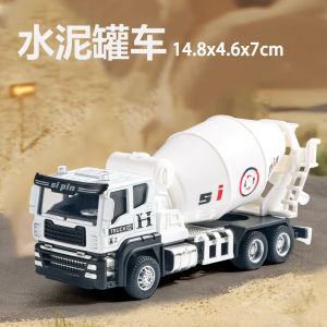 Alloy simulation engineering vehicle model inertia-powered mixer truck dump truck toy car for kindergarten children