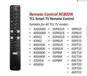 For TCL 4K LED Android Smart TV New Original RC901V FMR6 RC802N Voice Remote Control w Netflix Youtube QI Y 65P725 55C716 50P715 65P615 New Original RC902V FMR1 FMR6 For TCL 8K Qled Smart TV Voice Remote Control 50P725G 55C728 75C728 X925PRO 65X925