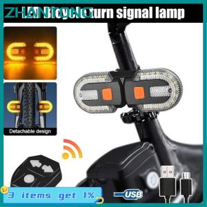 ZHANTONG 1 Set Eco-friendly Wireless Taillight Fast Charging Detachable Bike Taillight Bike Wireless Remote Control Turn Signal Lights