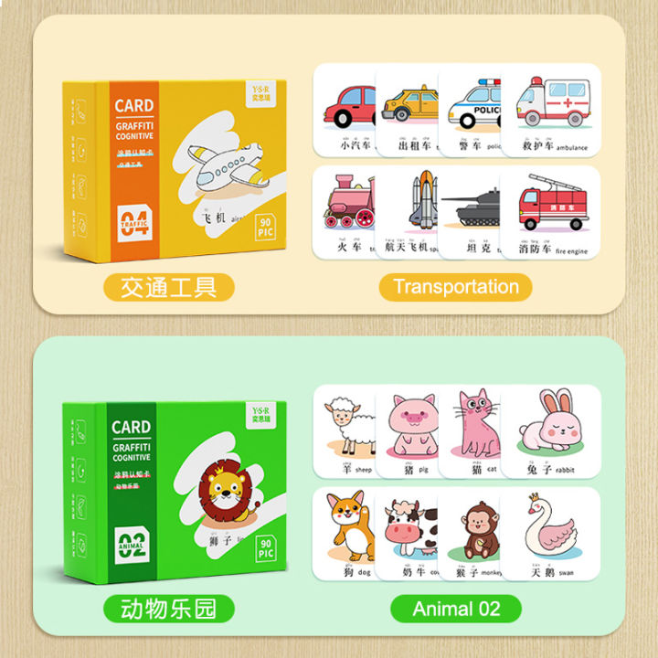 %5BSG%20Stock%5D%20Reusable%20Flash%20Cards%20Magic%20Water%20Colouring%20Card%20With%20Pen%20Preschool%20Educational%20Toy%20Birthday%20Gift%20-%20Image%208