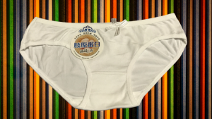 Quần Lót Nữ Thun Cotton 801 Size (40Kg-45Kg) Quần Chip Nữ thun co dãn 4 chiều thoải mái vải thấm hút mồ hôi tốt thoáng mát