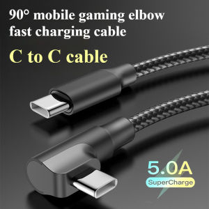 Cáp C đến C Khuỷu tay 66W Cáp dữ liệu sạc nhanh điện thoại di động 1 2 3 mét Thích hợp cho cáp sạc Apple Samsung Redmi