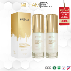[ส่งฟรี] DREAM เซรั่มทองคำดรีม สูตรใหม่ 2 ขวด ลดเลือน ฝ้า กระ จุดด่างดำ ผิวหน้ากระจ่างใส