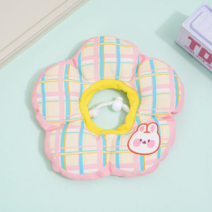 Pet Dog Cat Neck Cone Elizabeth Collar Adjustable Protection Recovery Soft Cute Collar Pillow