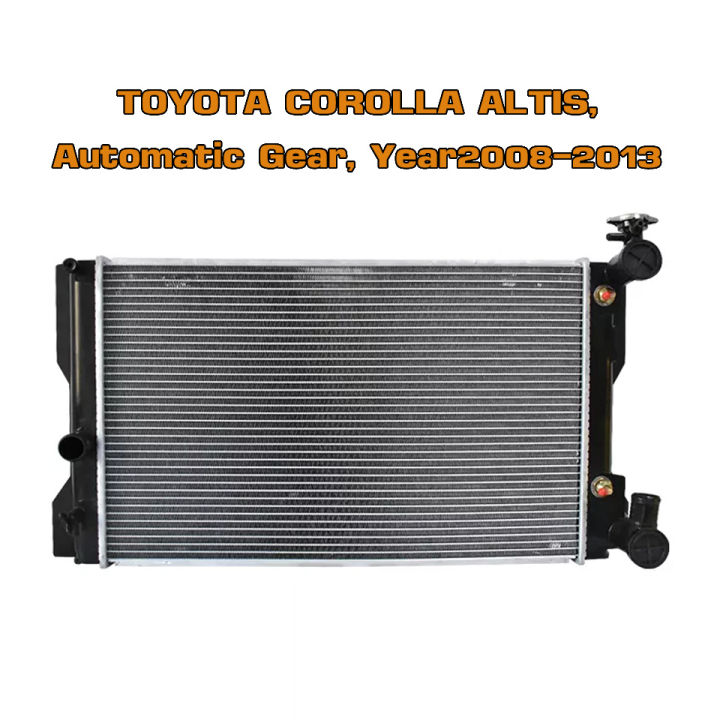 หม้อน้ำ TOYOTA ALTIS หม้อน้ำรถยนต์ อัลติส โฉมสอง โฉมสาม O.E.M โออีเอ็ม(พลาสติก+อลูมิเนียม) ปี 2008-2018 เกียรออโต้ (AT) 916428