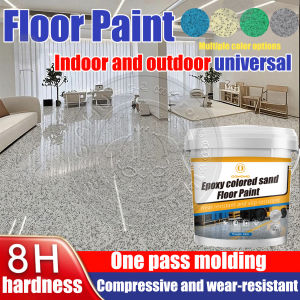 Self Leveling High Gloss Epoxy Resin Colored Sand Self Leveling Floor Paint Cement Topcoat Indoor Household Imitation Marble Cement