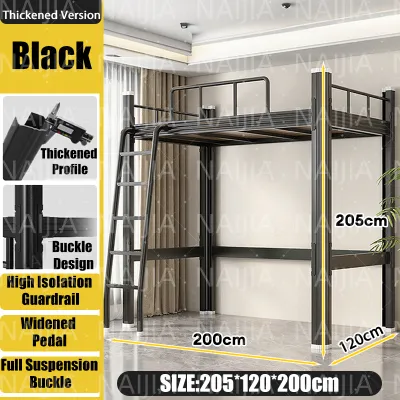 NAIJIA Bunk Bed Double Decker Steel Bed Frame High Quality Heavy Duty Extra Thick Steel Double Decker Bed Frame Besi Katil Tidur Dua Orang Mulltilevel上下铺