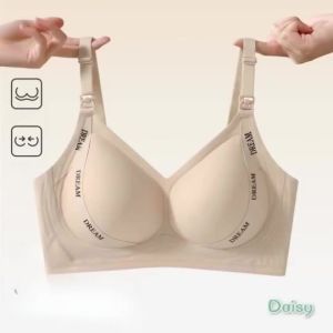 Thin Top Button Nursing Bra Postpartum Breastfeeding Can Sleep Wear Breastfeeding Breastfeeding Bra