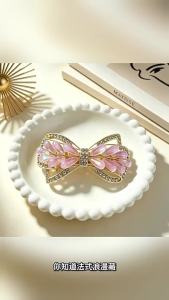 2026 Hot Sale [ Shipped from China ] Hot-selling rhinestone spring clip high-end fresh hairpin alloy hair clip fashionable and elegant hair accessory bow hair ornament B3