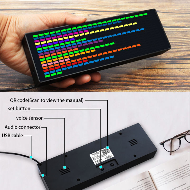 LED music Spectrum rhythm lights voice sensor 1624 RGB atmosphere level