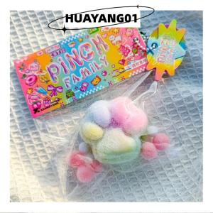 HUAYANG01 [2023 new HOT FASHION] lazlook ของเล่นแบบบีบคลายเครียดรูปอุ้งเท้าแมวทำด้วยมือของเล่นสำหรับงานเลี้ยงวันเกิด