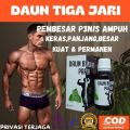DAUN BUNGKUS TIGA JARI OIL  MINYAK PEMBESARPENIS PRIA DAUN TIGA JARI/ DAUN PEMBUNGKUS ASLI PAPUA DAUN 100% AMPUH By Sahabat HerbalKu. 