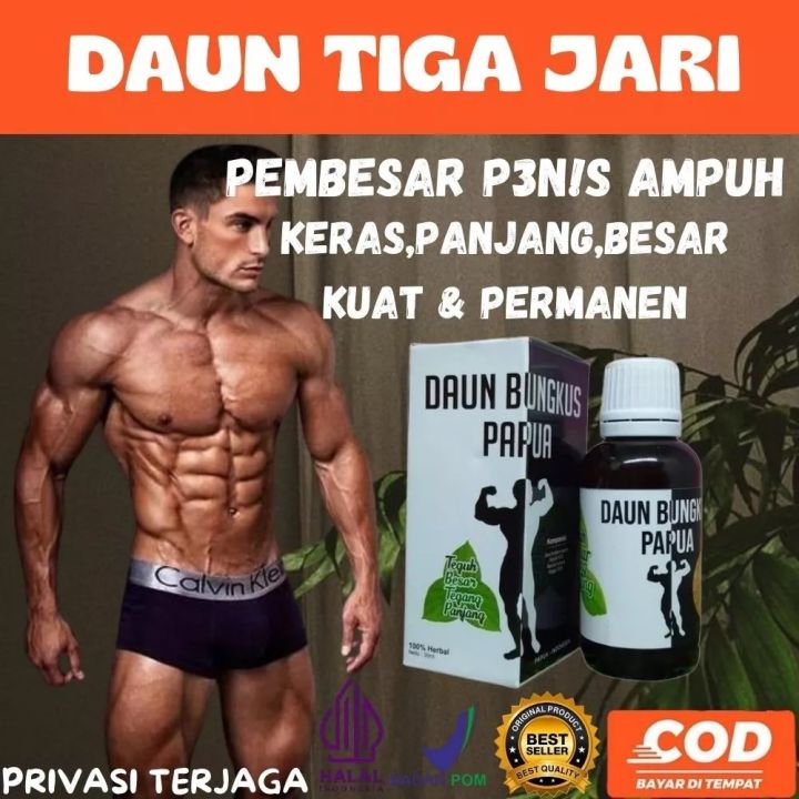 DAUN BUNGKUS TIGA JARI OIL  MINYAK PEMBESARPENIS PRIA DAUN TIGA JARI/ DAUN PEMBUNGKUS ASLI PAPUA DAUN 100% AMPUH By Sahabat HerbalKu