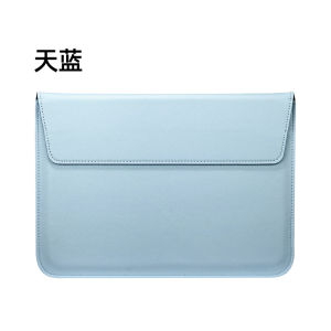 Lightweight Laptop Bag Sleeve PU Leather Case for MacBook Air Pro 11 13 15 16 inch