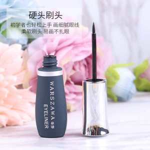 Topeka Wacha Pure Black Silk Soft Eyeliner Women#39s Waterproof genuine goods Dyeless Soft Head Thin Hard Head Quick-drying Eyeliner Pen