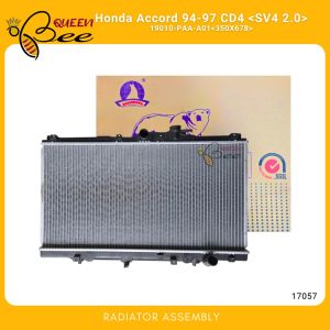 QUEENBEE 17057 Honda Accord CD4 SV4 2.0 Radiator Assembly 1994-1997 M/T 350X678X16mm 19010-PAA-A01 1ROW (Polar)
