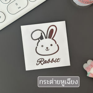 สติกเกอร์ฟอลย์ โลหะ แบบสร้างสรรค์ สําหรับตกแต่งเพิ่มความสวยงามให้กับสิ่งของ มี 8แบบให้เลือก ขนาดประมาณ 5 ซม. ลายการ์ตูนน่ารัก กันน้ำ สินค้าพร้อมจัดส่ง