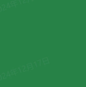 【Environmental Friendly】Colored Self-Levelling Floor Paint Floor Imitation Paint Cement Polyurea Color Wear-Resistant Floor Paint Domestic Wear-Resistant Resin Paint Water-Based Epoxy Floor Paint水性地坪漆