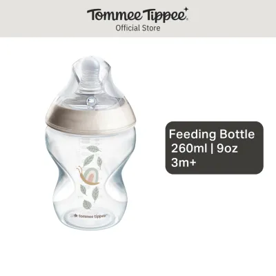 Tommee Tippee 260ml Natural Start PP Decor Feeding Bottle 3+ months Medium Flow Breast-Like Teat
