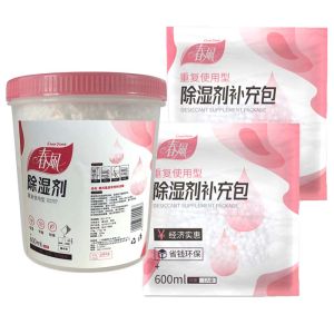 [Fragrant Life] Hộp hút ẩm thơm hộp hút ẩm có thể tái sử dụng gói nạp lại hộp hút ẩm chống nấm mốc và chống ẩm