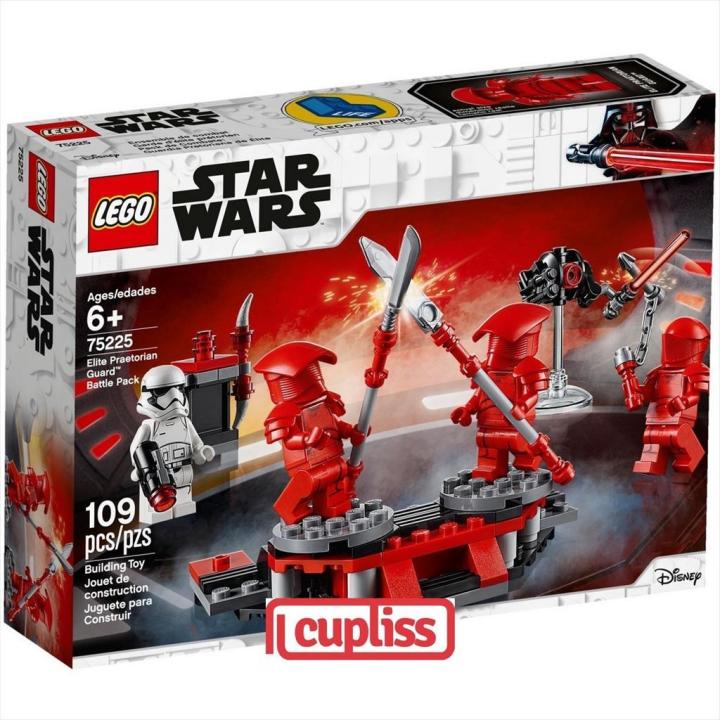 LEGO Star Wars 75225 Elite Praetorian Guard Battle Pack Lazada