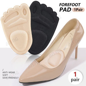 Forefoot High Heels Shoes Insoles Thickened Anti-skid Shock Cushioning Foot Pad Shoe Inserts 1pair