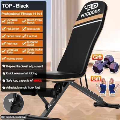 Heavy-Duty Weight Bench Press with Foldable Design Multi-Purpose Workout Bench Ideal for Home Gym Use 660 LBS Weight Capacity Stable Structure with Incline & Decline Adjustment