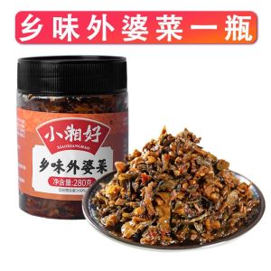 280g/bottle Hunan Grandmas Dish Spicy Pickle Instant Pickle 湖南特产 湘西外婆菜 香辣下饭菜 即食酱菜 咸菜拌饭酱
