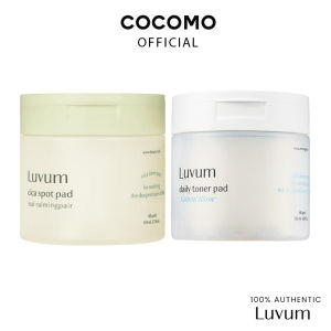 (LUVUM) Real Calmingpair Cica Spot Pad | Witch Hazel Hyaluronic Toner Pad - COCOMO