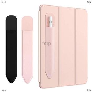 [COD] folp Pencil Cases for Pencil 2 1 Stick Holder Pencil Cover Adhesive Tablet Touch Pen Pouch Bags Sleeve Case Bag