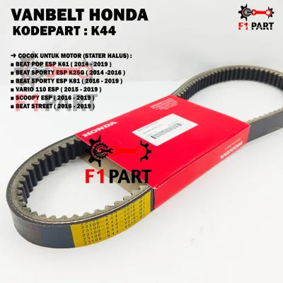 Vanbelt K44 Honda Beat Pop Beat Fi Beat Street Vario 110 Esp Scoopy Esp Stater Halus (2015-2019)