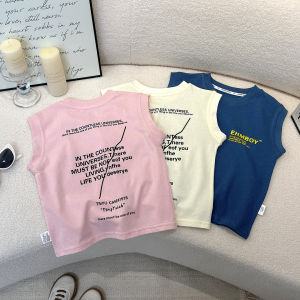 เด็กฤดูร้อนผ้าฝ้ายแท้เวอร์ชั่นเกาหลีไหล่กว้างเสื้อกั๊กแขนกุดกลางเด็กใหญ่สไตล์ทุกการแข่งขัน Childrens cotton vest【LittleLion】